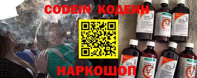 не бодяженный Пугачёв