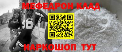 не бодяженный Пугачёв