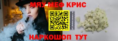 не бодяженный Пугачёв