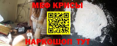 mdma Пушкино