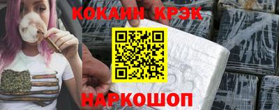 mdma Пушкино