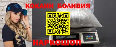 не бодяженный Пугачёв