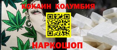 а пвп мука Пыть-Ях