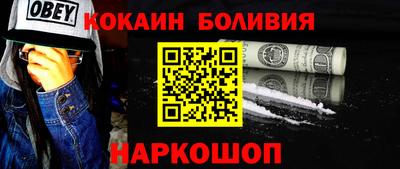 не бодяженный Пугачёв