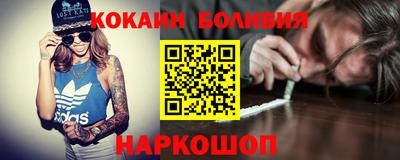 не бодяженный Пугачёв