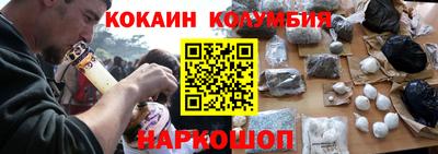 а пвп мука Пыть-Ях