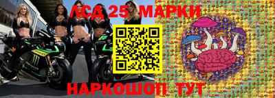 mdma Пушкино