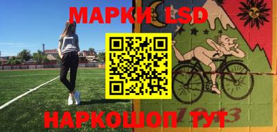 mdma Пушкино