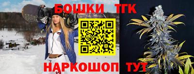mdma Пушкино