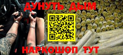 mdma Пушкино