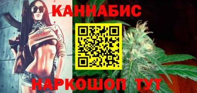 mdma Пушкино