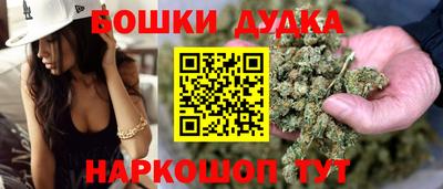 а пвп мука Пыть-Ях