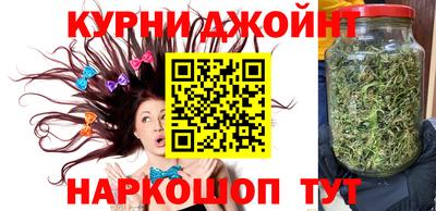 а пвп мука Пыть-Ях