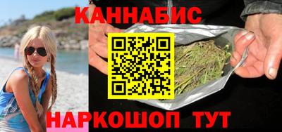 а пвп мука Пыть-Ях