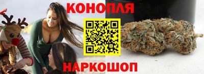 а пвп мука Пыть-Ях