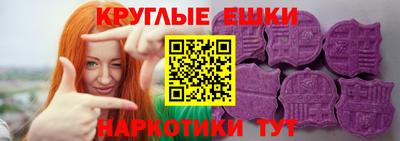 не бодяженный Пугачёв