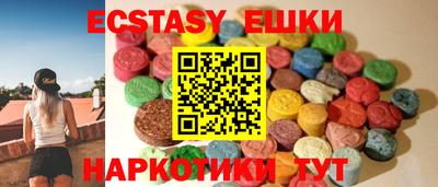 не бодяженный Пугачёв