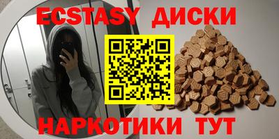 не бодяженный Пугачёв