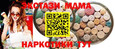 а пвп мука Пыть-Ях