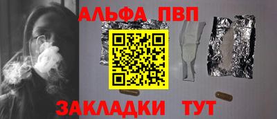 mdma Пушкино