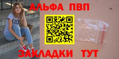 mdma Пушкино