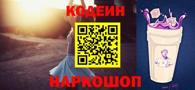 а пвп мука Пыть-Ях
