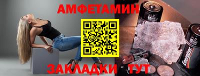 mdma Пушкино
