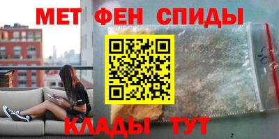 не бодяженный Пугачёв