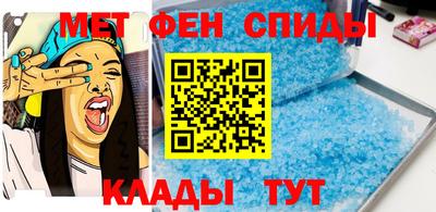mdma Пушкино