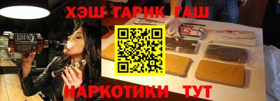 не бодяженный Пугачёв