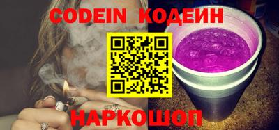 mdma Пушкино