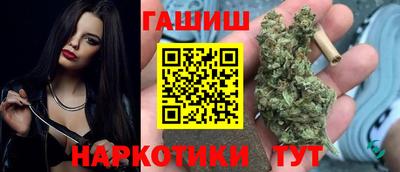 mdma Пушкино