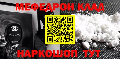 mdma Пушкино
