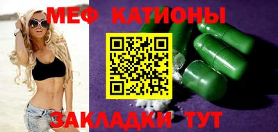 не бодяженный Пугачёв