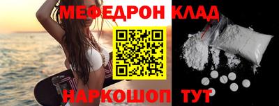 mdma Пушкино